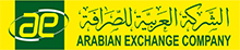 Arabian Exchange company