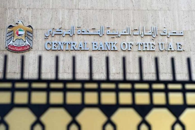 Instant Cash receives RPSCS license from Central Bank of the UAE